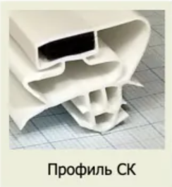 Профиль СК