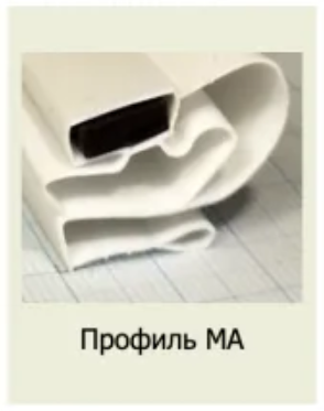 Профиль МА